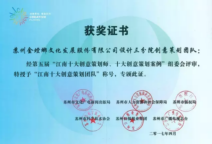 1496196714239654GXsw.png 微信截圖_20170531101054.png