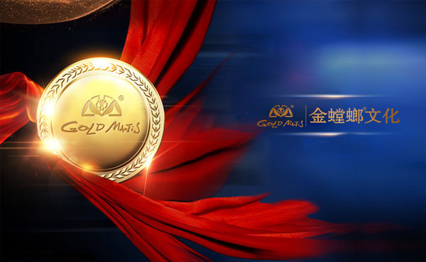 1498706207367028hoGe.jpg 微信圖片_20170614155541.jpg